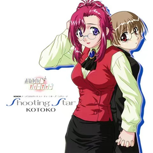 日本日本乱码伦视频在线观看
