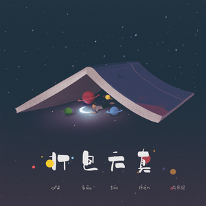 日本日本乱码伦视频在线观看
