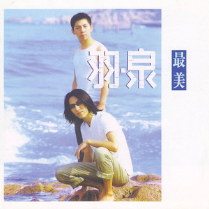 日本日本乱码伦视频在线观看
