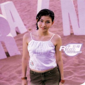 日本日本乱码伦视频在线观看
