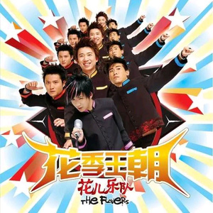 日本日本乱码伦视频在线观看
