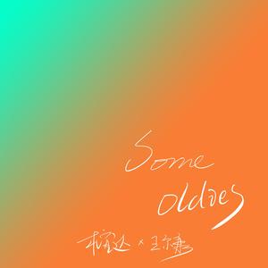 日本日本乱码伦视频在线观看
