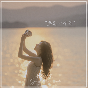 日本日本乱码伦视频在线观看
