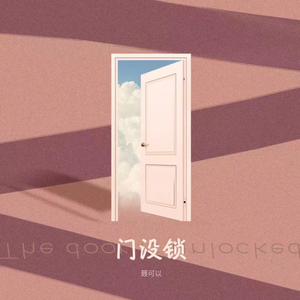 日本日本乱码伦视频在线观看
