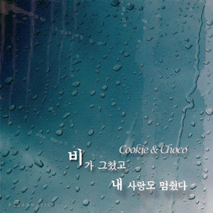 日本日本乱码伦视频在线观看
