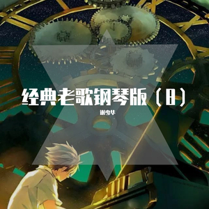 日本日本乱码伦视频在线观看
