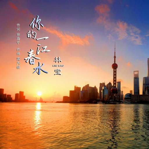 日本日本乱码伦视频在线观看
